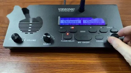 Translation System Equipment From Vissonic 