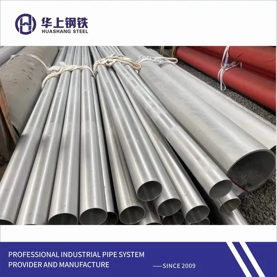 HS Customized Precision Stainless Steel Tube Fitting Ss Stainless Steel Tube 